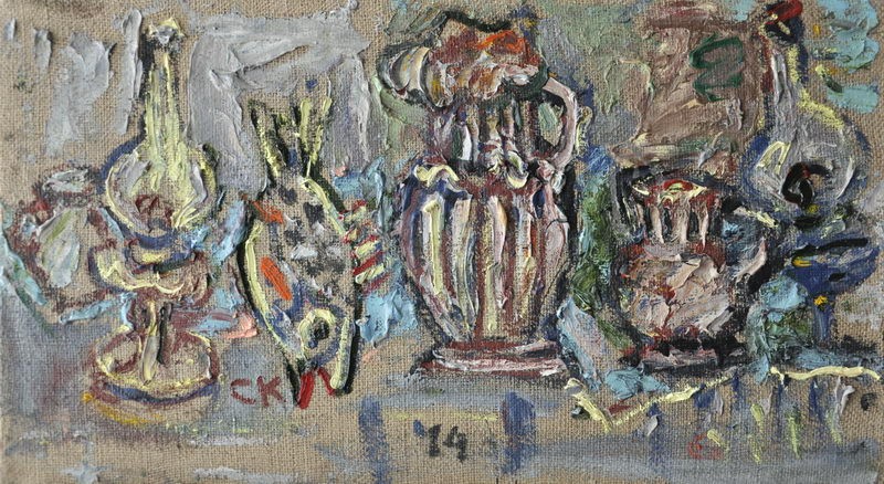 предметы. х.м. 40, 2014г.